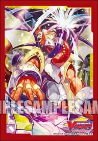 Bushiroad Sleeve Collection Mini Vol.377: Cardfight!! Vanguard - Gun Salute Dragon, End of Stage (70-Pack)