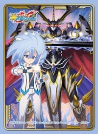 Buddyfight Sleeve Collection Vol.58: Black Dragon Knight, Geil (55-Pack)