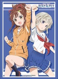 Bushiroad Sleeve Collection HG Vol.1827: High School Fleet - Mei & Shima (60-Pack)