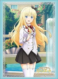Bushiroad Sleeve Collection HG Vol.1824: Kishuku Gakkou no Juliet - Juliet Persia (60-Pack)