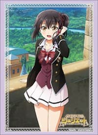 Bushiroad Sleeve Collection HG Vol.1825: Kishuku Gakkou no Juliet - Hasuki Komai (60-Pack)
