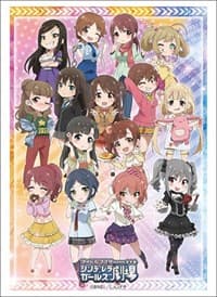 Bushiroad Sleeve Collection HG Vol.1829: The IDOLM@STER Cinderella Girls Gekijou (60-Pack)