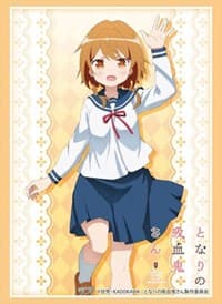 Bushiroad Sleeve Collection HG Vol.1844: Tonari no Kyuuketsuki-san - Hinata Natsuki (60-Pack)