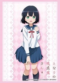 Bushiroad Sleeve Collection HG Vol.1843: Tonari no Kyuuketsuki-san - Akari Amano (60-Pack)