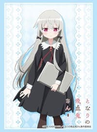 Bushiroad Sleeve Collection HG Vol.1842: Tonari no Kyuuketsuki-san - Sophie Twilight (60-Pack)