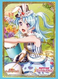 Bushiroad Sleeve Collection HG Vol.1840: BanG Dream! Girls Band Party! - Kanon Matsubara (60-Pack)