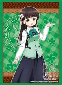 Bushiroad Sleeve Collection HG Vol.1849: Is the Order a Rabbit? - Chiya (60-Pack)