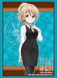 Bushiroad Sleeve Collection HG Vol.1854: Is the Order a Rabbit? - Aoyama Blue Mountain (60-Pack)