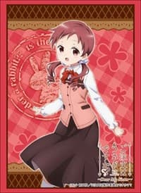 Bushiroad Sleeve Collection HG Vol.1852: Is the Order a Rabbit? - Megu (60-Pack)