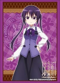 Bushiroad Sleeve Collection HG Vol.1848: Is the Order a Rabbit? - Rize (60-Pack)