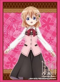 Bushiroad Sleeve Collection HG Vol.1846: Is the Order a Rabbit? - Cocoa (60-Pack)