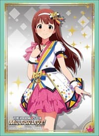 Bushiroad Sleeve Collection HG Vol.1855: The IDOLM@STER Million Live! - Kotoha Tanaka (60-Pack)