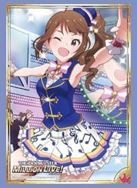 Bushiroad Sleeve Collection HG Vol.1868: The IDOLM@STER Million Live! - Nao Yokoyama (60-Pack)