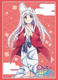 Bushiroad Sleeve Collection HG Vol.1860: Yuragi-sou no Yuuna-san - Yuuna Yunohana (60-Pack)