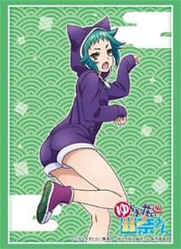 Bushiroad Sleeve Collection HG Vol.1864: Yuragi-sou no Yuuna-san - Yaya Fushiguro (60-Pack)