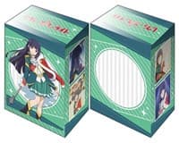 Bushiroad Deck Holder Collection V2 Vol.577: Shoujo Kageki Revue Starlight - Mahiru Tsuyuzaki (Review Costume ver.)