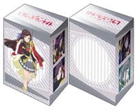 Bushiroad Deck Holder Collection V2 Vol.575: Shoujo Kageki Revue Starlight - Maya Tendou (Review Costume ver.)