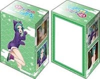 Bushiroad Deck Holder Collection V2 Vol.631: Yuragi-sou no Yuuna-san - Yaya Fushiguro