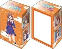 Bushiroad Deck Holder Collection V2 Vol.628: Yuragi-sou no Yuuna-san - Chisaki Miyazaki