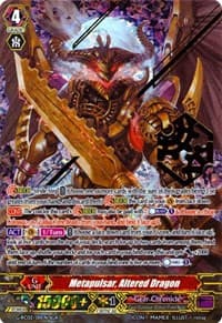 Metapulsar, Altered Dragon