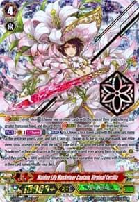 Maiden Lily Musketeer Captain, Virginal Cecilia