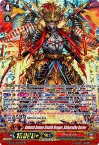 Ambush Demon Stealth Dragon, Shibarakku Buster