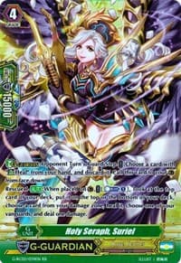 Holy Seraph, Suriel