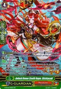 Ambush Demon Stealth Rogue, Shishiyuzuki
