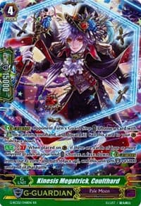 Kinesis Megatrick, Coulthard