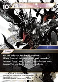 Ark