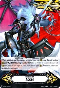 Imaginary Gift [Accel] - Dueling Dragon King, ZANGEKI