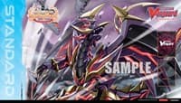 Bushiroad Spring Fest 2019 Exclusive Playmat: Cardfight!! Vanguard - Standard (Gust Blaster Dragon)