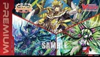 Bushiroad Spring Fest 2019 Exclusive Playmat: Cardfight!! Vanguard - Premium