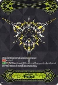 Imaginary Gift [Protect] - Spring Fest 2019 (Gold Tournament Foil)