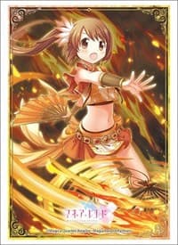 Bushiroad Sleeve Collection HG Vol.1910: Puella Magi Madoka Magica - Side Story Magia Record - Tsuruno Yui (60-Pack)
