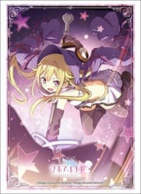 Bushiroad Sleeve Collection HG Vol.1909: Puella Magi Madoka Magica - Side Story Magia Record - Felicia Mitsuki (60-Pack)