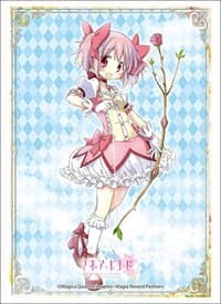 Bushiroad Sleeve Collection HG Vol.1907: Puella Magi Madoka Magica - Side Story Magia Record - Madoka Kaname (60-Pack)
