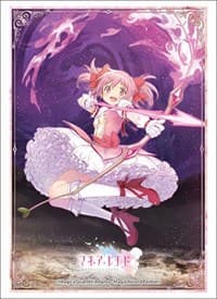 Bushiroad Sleeve Collection HG Vol.1906: Puella Magi Madoka Magica - Side Story Magia Record - Madoka Kaname (60-Pack)