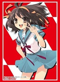 Bushiroad Sleeve Collection HG Vol.1897: Kadokawa Sneaker Bunko - The Melancholy of Haruhi Suzumiya - Haruhi (60-Pack)