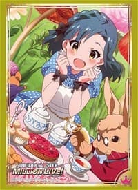 Bushiroad Sleeve Collection HG Vol.1898: The IDOLM@STER Million Live! - Yuriko Nanao (60-Pack)
