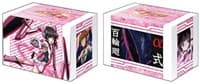 Bushiroad Deck Holder Collection V2 Vol.651: Senki Zessho Symphogear AXZ - Shirabe Tsukuyomi