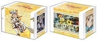 Bushiroad Deck Holder Collection V2 Vol.647: Senki Zessho Symphogear AXZ - Hibiki Tachibana