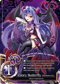 Glory Butterfly (Demon ver.) (Foil)