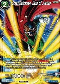 Great Saiyaman, Hero of Justice (Power Booster)