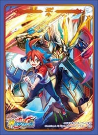 Buddyfight Sleeve Collection Vol.61: Gargantua Knight Dragon (55-Pack)
