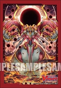 Bushiroad Sleeve Collection Mini Vol.386: Cardfight!! Vanguard - Planetary Corpse Deity, Brandt Ringer (70-Pack)