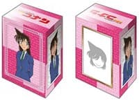 Bushiroad Deck Holder Collection V2 Vol.694: Detective Conan - Ran Mouri
