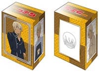 Bushiroad Deck Holder Collection V2 Vol.696: Detective Conan - Toru Amuro
