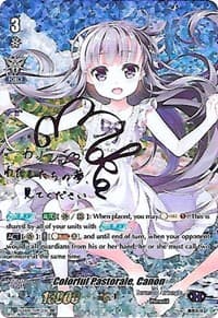 Colorful Pastorale, Canon (SSP) (Rainbow Signature)