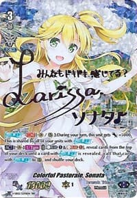 Colorful Pastorale, Sonata (SSP) (Rainbow Signature)